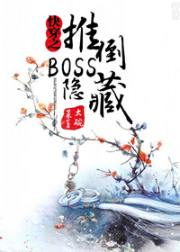 求放过